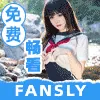 Fansly