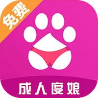 成人度娘