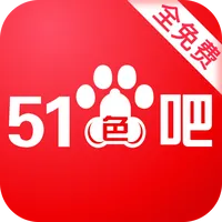 51色吧
