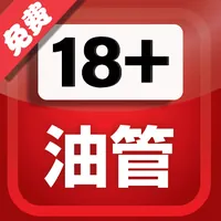 油管18+